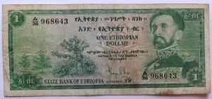 Etiopia il paese del caffè - Copia