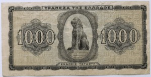 Grecia Il leone di Anfipoli - Copia 2